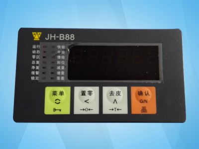 广东JH-B88称重控制器