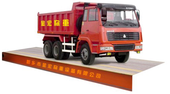 广东80吨电子汽车衡