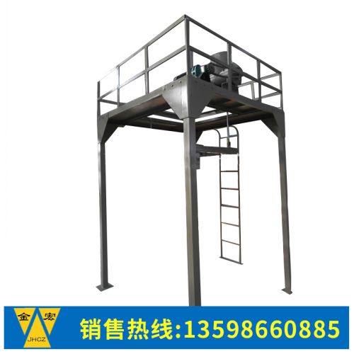 广东吨袋包装机