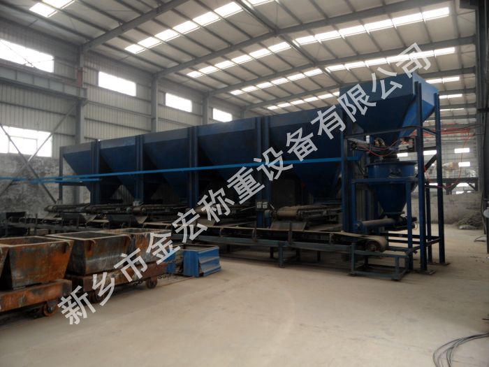 广东PLC控制定量给料机