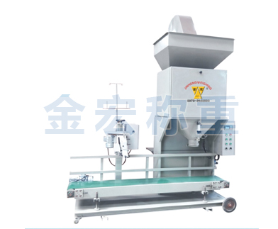 广东双斗自动包装秤