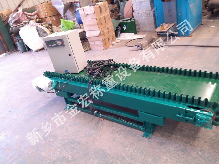 广东LCS系列定量给料机
