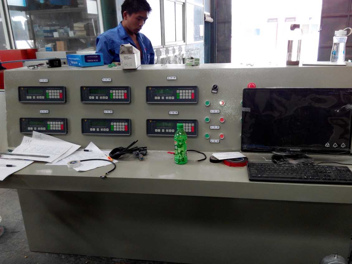 广东皮带配料秤系统