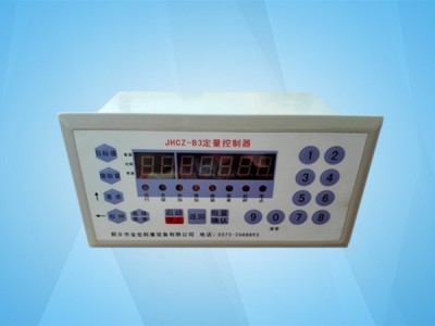 广东JHCZ-B3定量控制器