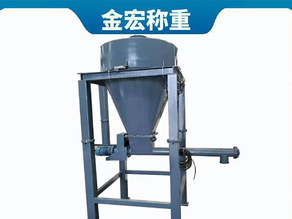 广东液体失重秤