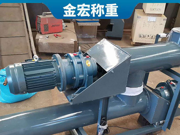 广东双螺杆配料秤 