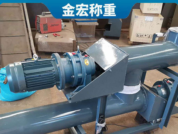 广东细粉计量秤