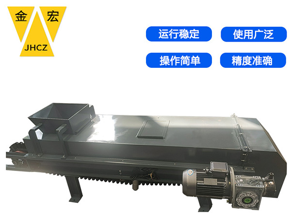 广东输送带计量器