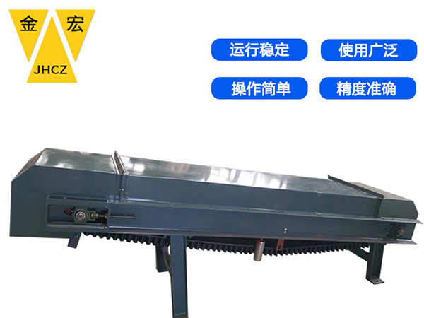 广东通过式电子皮带秤生产