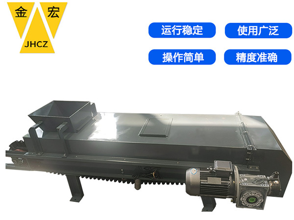 广东高精度阵列式皮带秤
