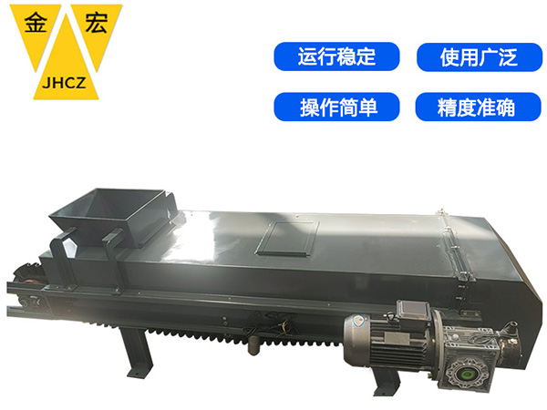 广东皮带秤直销