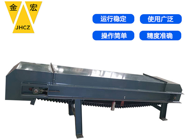 广东连续计量皮带秤