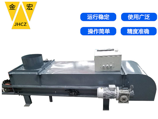 广东高精度皮带称