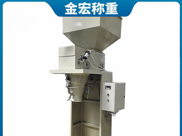 广东玉米糁小包装机