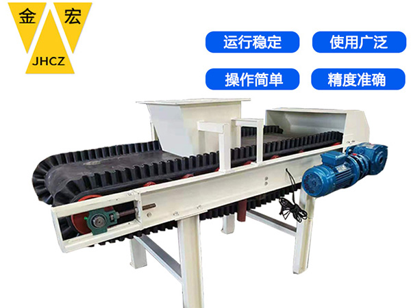 广东块状物料皮带配料秤