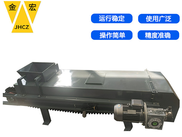 广东封闭式皮带配料秤