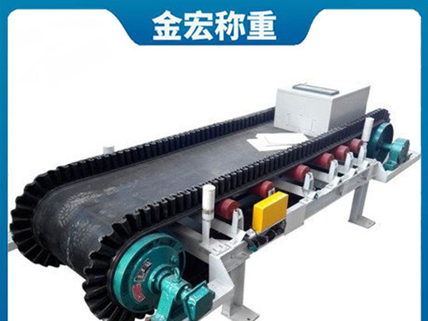 广东复合肥定量给料机