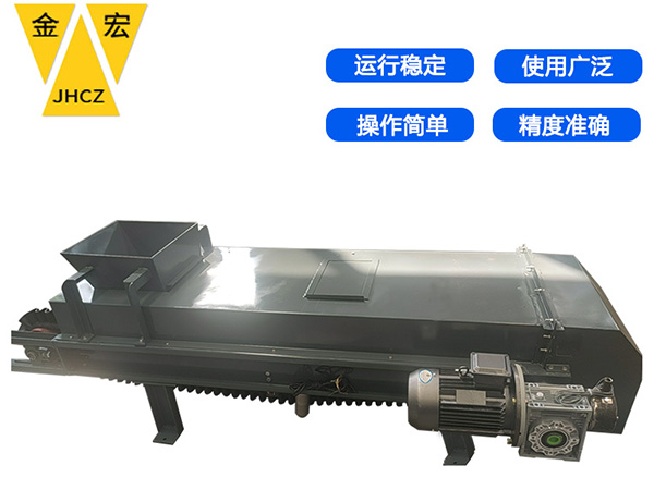 广东木屑皮带配料秤