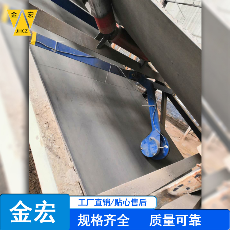广东调速沙场矿用电子皮带秤