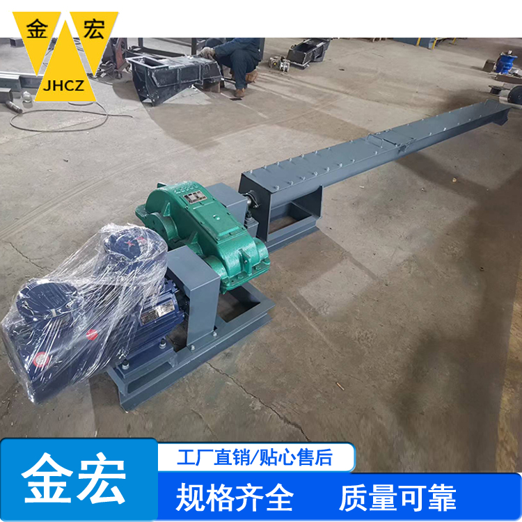 广东U型槽输送机