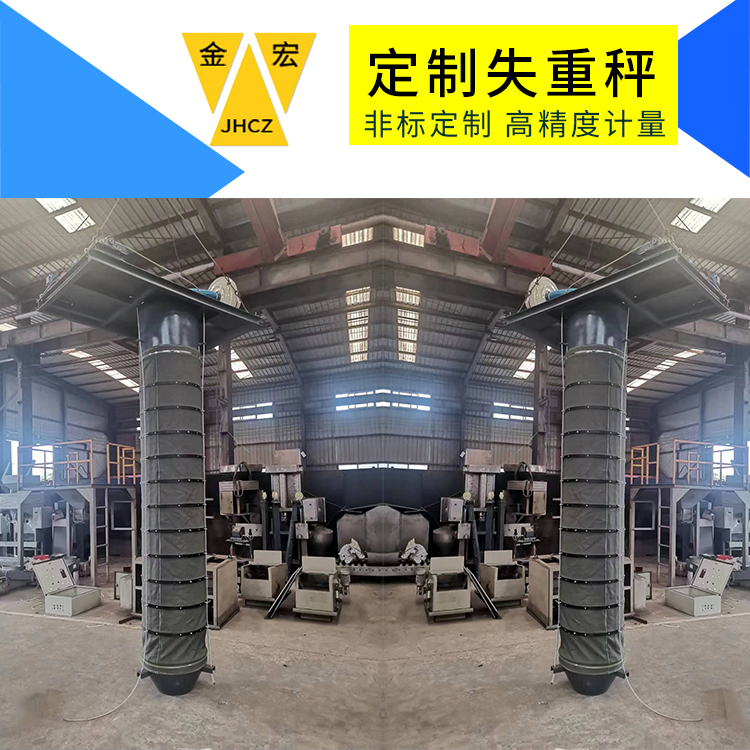 广东散装机